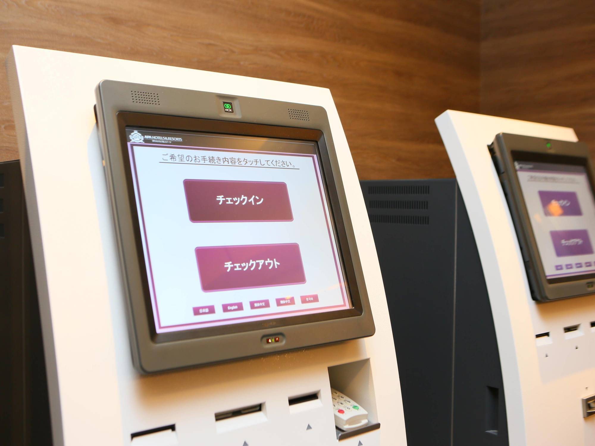 Apa Hotel Higashi Nihombashi Ekimae Präfektur Tokio Exterior foto